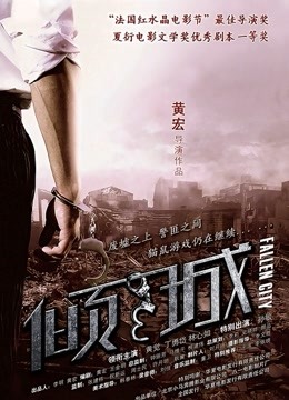 9月的新星，绝美00后，【高端清纯】，哇塞，好漂亮，女神下海，蜜桃臀大奶子，扭起来让人不由自主地硬 3100M